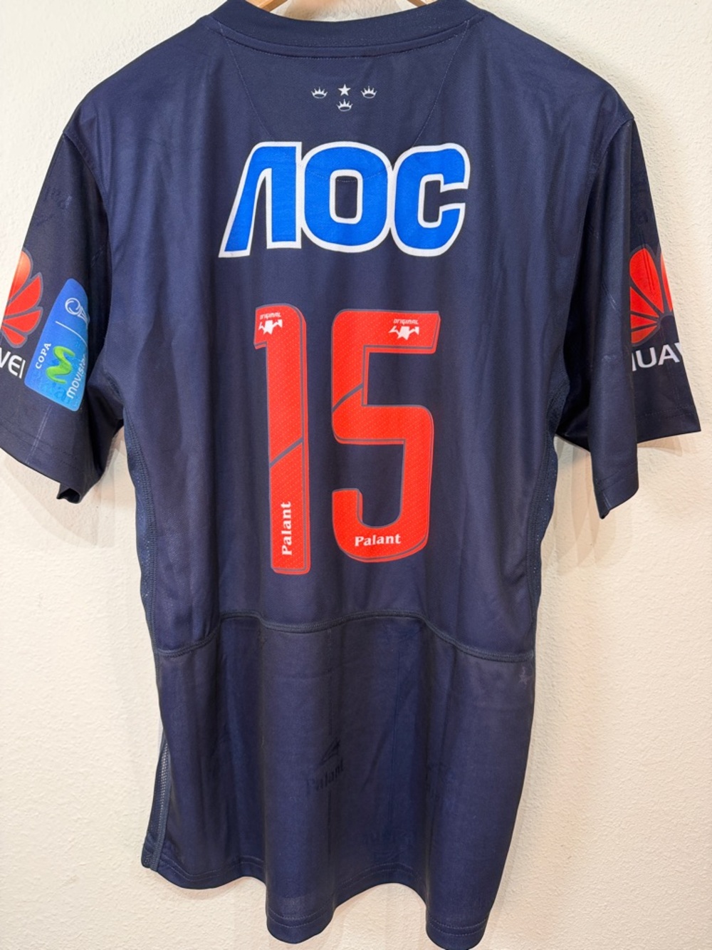 Alianza Lima Soccer Jersey Men's Sz Large NWT - Picture 2 of 7